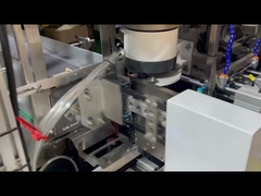 مقدمة المصنع